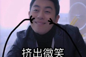 漂洋過海來看你鄭楚身份 朱亞文王麗坤CP高甜