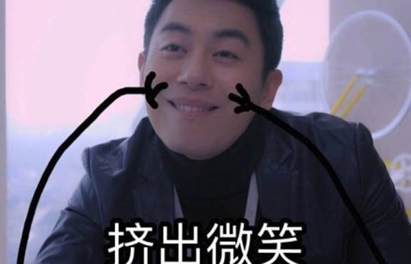 漂洋過海來看你鄭楚身份 朱亞文王麗坤CP高甜 1