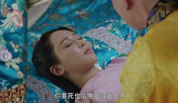 龍珠傳奇大結局李易歡和誰在一起了 2