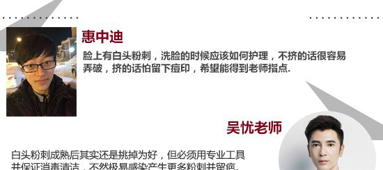男士怎么清潔面部更徹底 不同膚質(zhì)如何選澤潔面儀 10