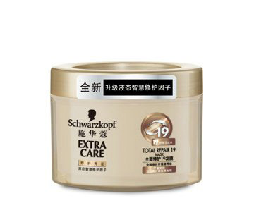 男生留長發怎么打理 干凈清爽才好 5