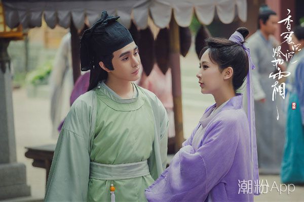 香蜜中撲哧君是什么身份 也太可愛了吧 1