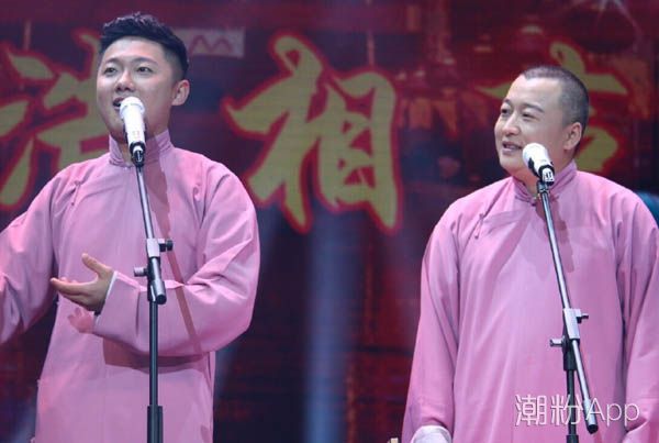 相聲有新人旭日陽光組合成員資料 為觀眾傳遞快樂 2