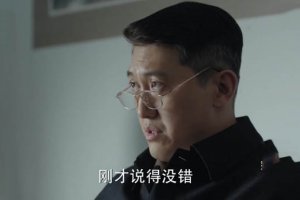 人民的名義肖檢察長結局 最后被判了幾年