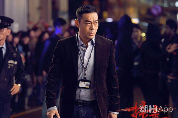 阿偉已經(jīng)死了出自哪里 阿偉出自哪部電影 2