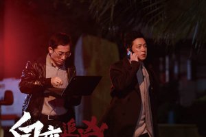 白夜追兇小說結局大揭秘 八個原創罪案故事