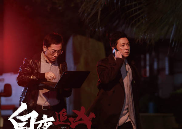 白夜追兇小說結局大揭秘 八個原創罪案故事 1