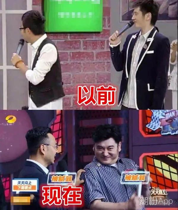 錢楓以前瘦的照片 跟蔣勁夫有點像呢 2