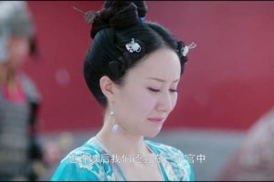 大唐榮耀慕容林致經歷了什么 林致失去清白了嗎