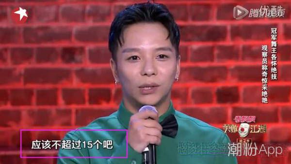 黃景行描聲舞什么意思 被楊麗萍評價為“巫舞” 2