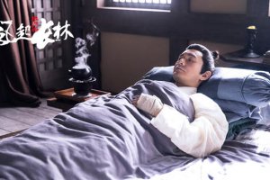 瑯琊榜之風起長林好看嗎 博弈精彩不輸第一部