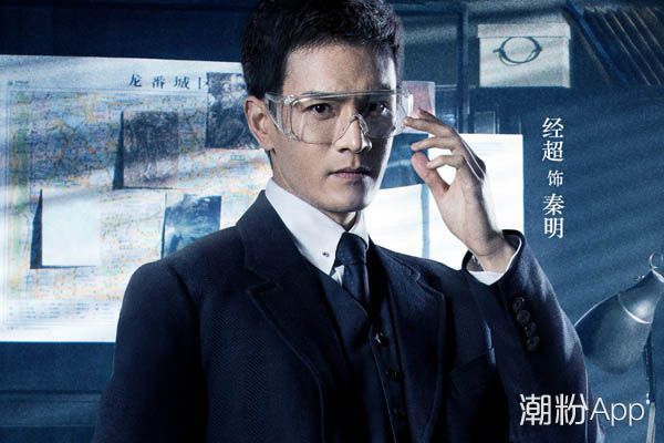 法醫秦明是真實案件嗎 法醫秦明根據什么改編 3