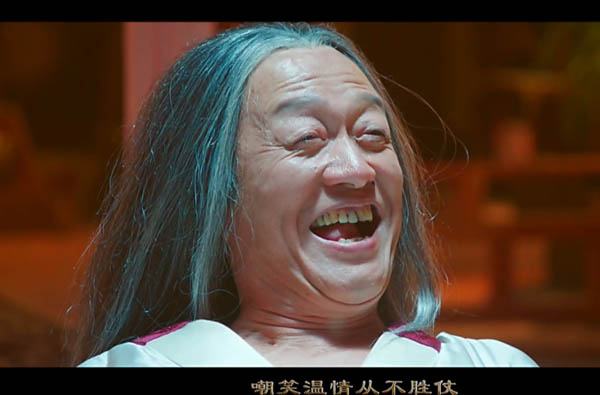 楚喬傳宇文玥的母親怎樣瘋的 2