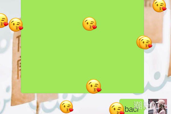 baci是什么意思中文翻譯 3