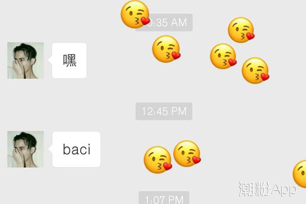 baci是什么意思中文翻譯 2