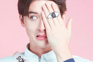 男士眼霜怎么用法 眼霜使用的4個禁區