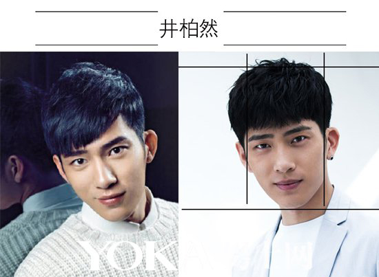 長(zhǎng)臉真的很丑嗎 男明星臉真是長(zhǎng)的任性 4