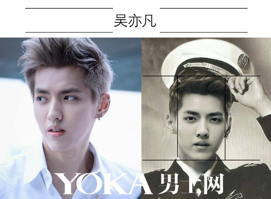 長(zhǎng)臉真的很丑嗎 男明星臉真是長(zhǎng)的任性 3
