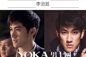 長臉真的很丑嗎 男明星臉真是長的任性