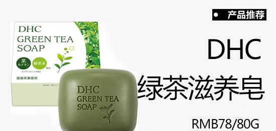 臉上大油田怎么改善 男人愛出油護(hù)膚方法 3
