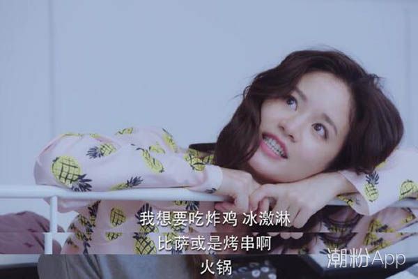 泡沫之夏結(jié)局是什么樣的 誰和誰在一起了? 4