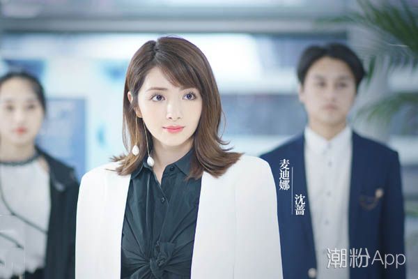 泡沫之夏結(jié)局是什么樣的 誰和誰在一起了? 3