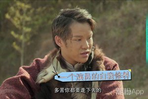 樓家豪家干啥的 樓家豪是富二代嗎