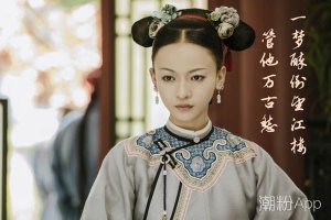 歷史上的令妃有幾個孩子 歷史上真實的令妃什么樣