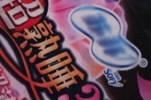 過期的衛生巾還能用嗎 用過期的衛生巾怎么辦