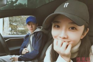 吳雅婷上離婚綜藝 一直都非常維護(hù)王棟鑫