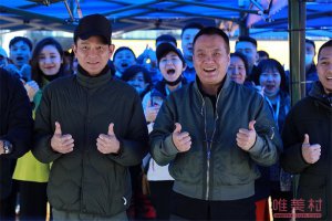 電影紅毯先生開機 男主角的劉德華導演寧浩