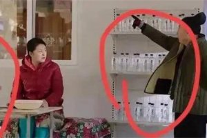 鄉村愛情14贊助商僅剩一家 拉不到廣告了嗎