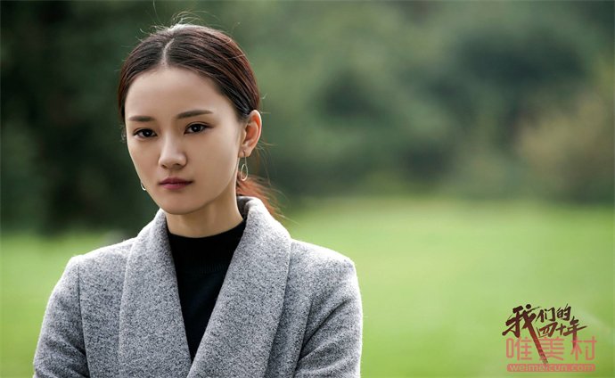馨子稱明星喊窮不是真的窮 呼吁網友理性 2