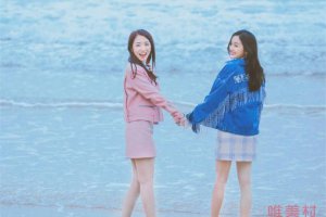 孟美岐和吳宣儀關系變淡 曝貌合神離搶資源