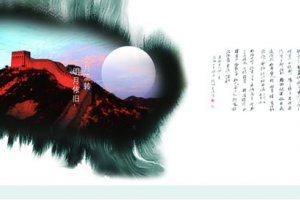 七殺貪狼破軍命格是什么意思 殺破狼3為什么叫貪狼
