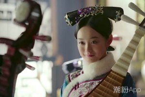 如懿傳白蕊姬結(jié)局是什么 一直是太后的棋子