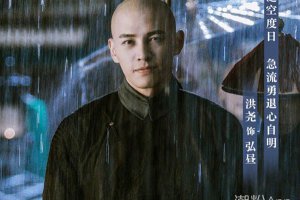 歷史上弘晝結局 延禧攻略弘晝結局被殺了嗎