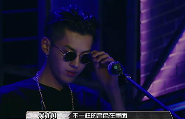 說唱autotune是什么意思 Auto-Tune演唱難度有多高 2