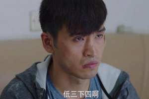 我的前半生白光結局 最后離婚了嗎