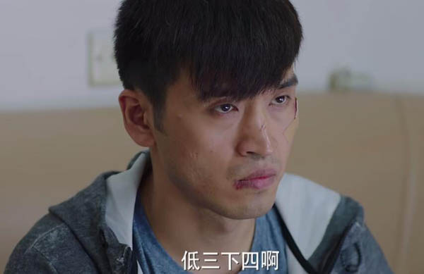 我的前半生白光結局 最后離婚了嗎 1