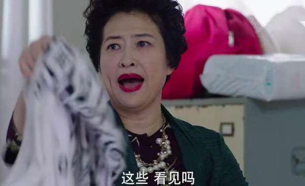 我的前半生白光結局 最后離婚了嗎 2