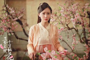 三生三世奈奈最后結局 扮演者的資料介紹