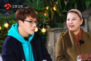 劉維為照顧母親退出娛樂圈 為了世界上他最愛的人
