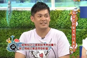 康熙來了汪建民曝欠債不還 曾被粉絲給告了