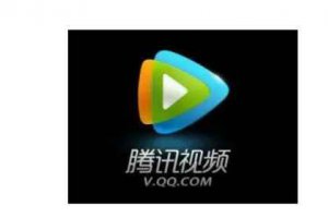 騰訊視頻為什么有時候有彈幕有時候沒有