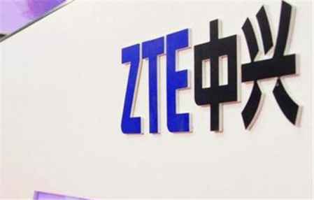 中興新機發布 中興新機配置參數 3