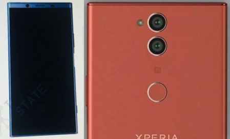 索尼xperia xz2參數 索尼Xperia XZ2外觀 2
