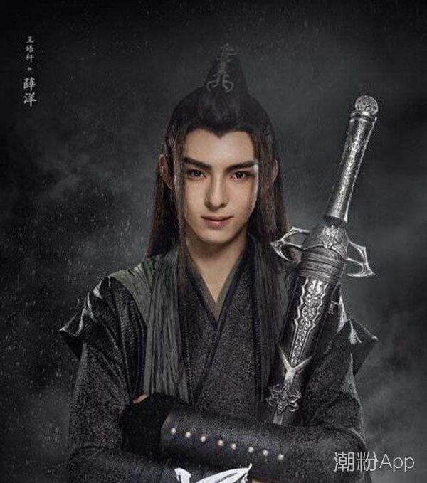 陳情令曉星塵扮演者 陳情令曉星塵結局 3