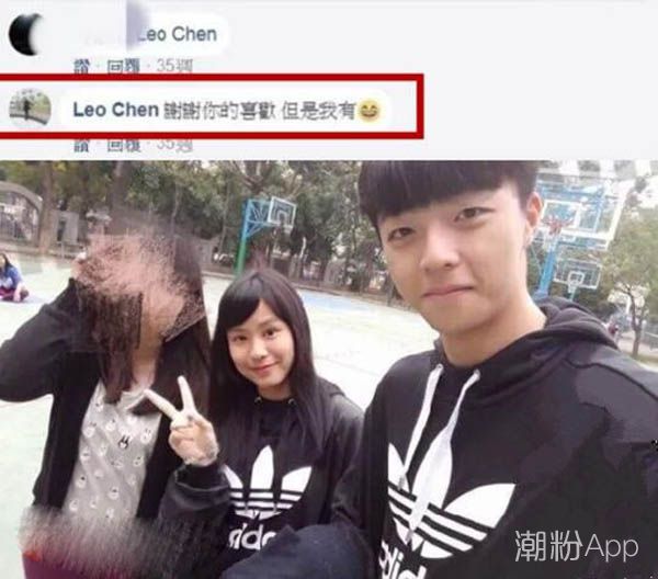 陳立農(nóng)女朋友陳詩穎 談戀愛的痕跡非常明顯 2