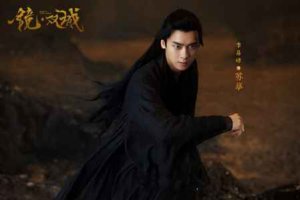 鏡雙城的男女主角是誰 小說鏡雙城的人物關系